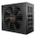 be quiet! Straight Power 11 750W 80 Plus Gold - 401005 - zdjęcie 2